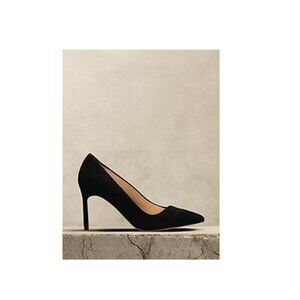 Arden Suede Pumps
